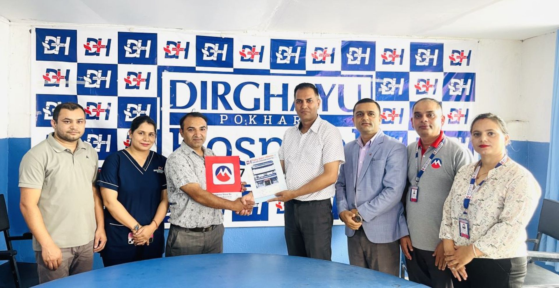 पोखराको दिर्घायु अस्पतालमा मुक्तिनाथ बैंकका ग्राहकलाई विशेष छुट